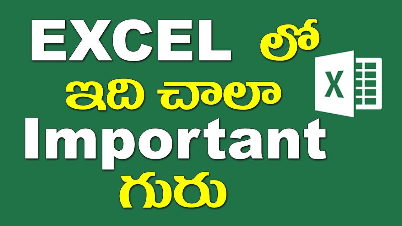 Excel In Telugu
